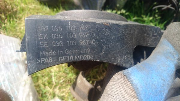 Osłona Pokrywa Silnika Skoda TDI 03g103967d - obrazek 2
