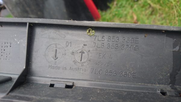 OSŁONA NAKŁADKA PROGU WEWNĘTRZNA VW TOUAREG 7L5853369E 7L6853369G 7L0853369E 7L6853370G 7L0853370E - obrazek 2