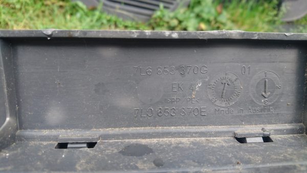 OSŁONA NAKŁADKA PROGU WEWNĘTRZNA VW TOUAREG 7L5853369E 7L6853369G 7L0853369E 7L6853370G 7L0853370E - obrazek 3