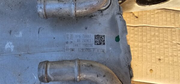 Kolektor ssący intercooler 04L129766P Audi VW Seat Skoda - obrazek 3