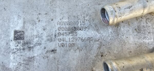 Kolektor ssący intercooler 04L129766AQ Audi VW Seat Skoda - obrazek 3